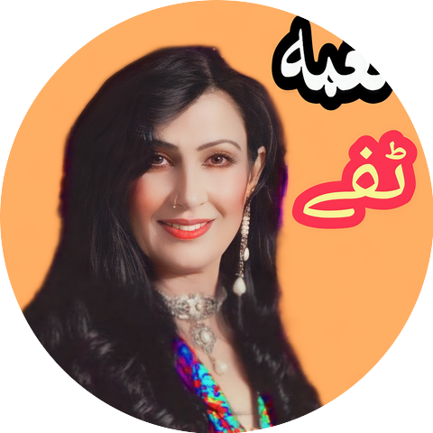 Naghma, Mangal