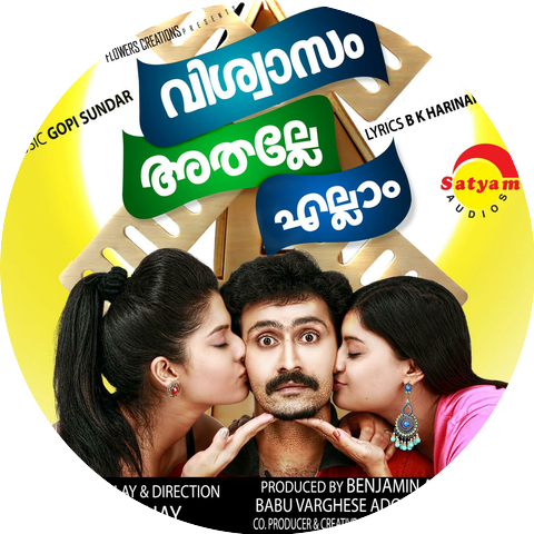 Gopi Sundar
