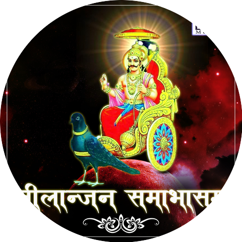 Arun Bakshi