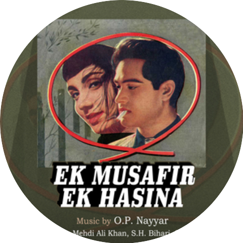O. P. Nayyar