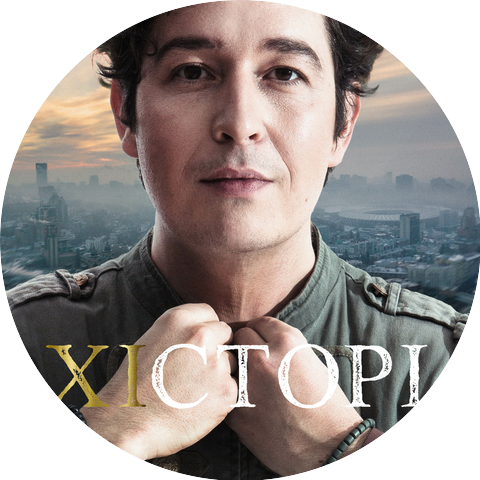Pianoбой