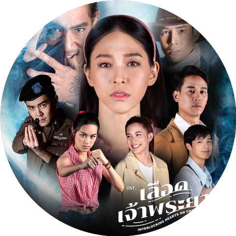 แก้ม วิชญาณี เปียกลิ่น