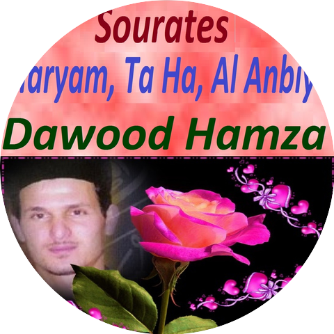 Dawood Hamza