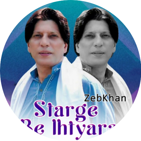 Zeb Khan