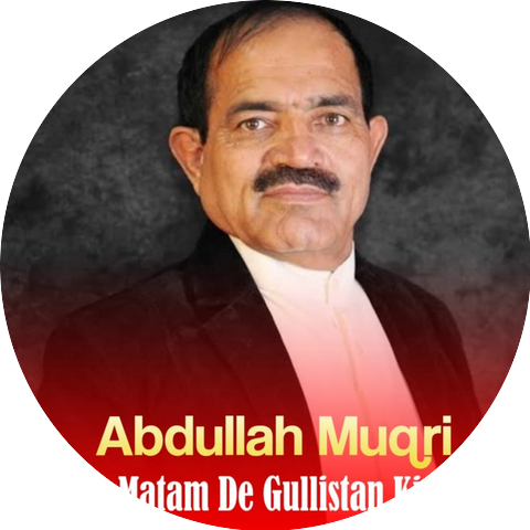 Abdullah Muqri