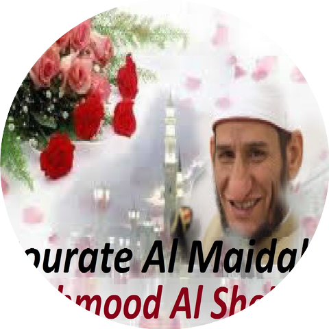 Mahmood Al Sheimy