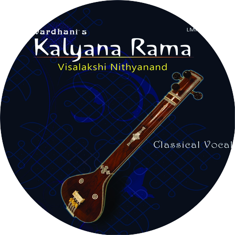 Visalakshi Nityanand