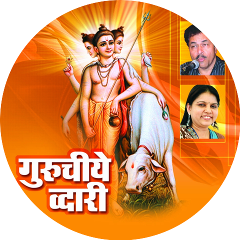 Ravindra Sathe, Sadhana Sargam