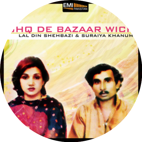 Suraiyya Khanum & Lal Din Shahbazi