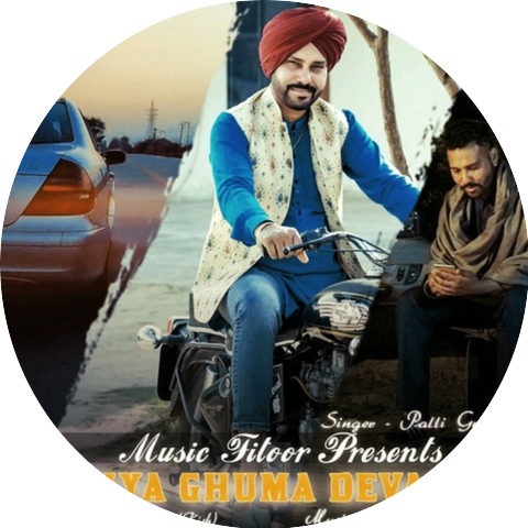 Palli Grewal