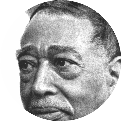 Duke Ellington & His Harlem Footwarmers