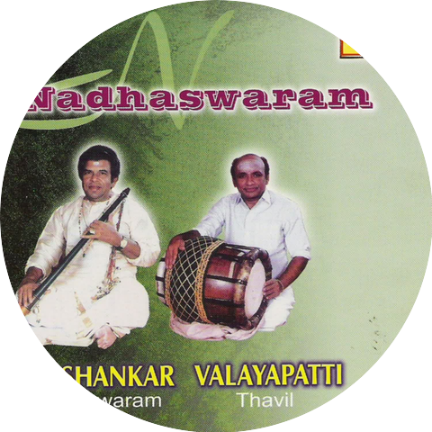Jayashankar & Valayapatti A. R. Subramaniam