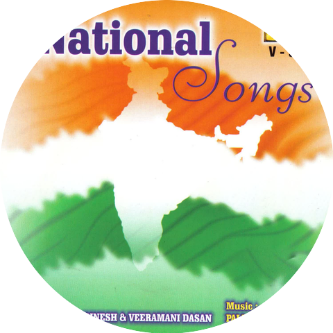 P. Unnikrishnan & Dinesh