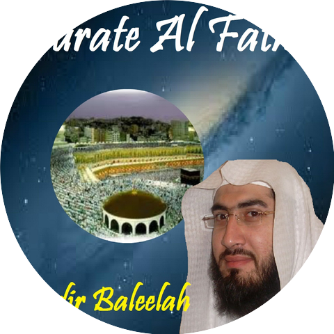 Bandir Baleelah