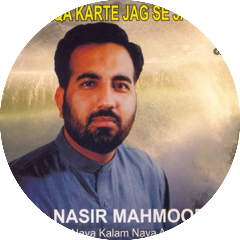 Nasir Mahmood