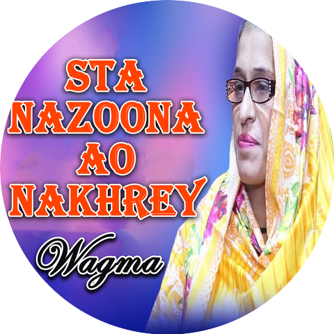 Wagma