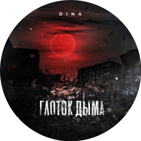 Dina