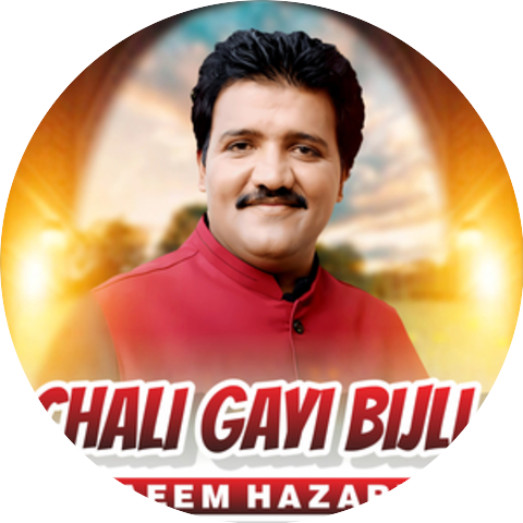 Naeem Hazarvi