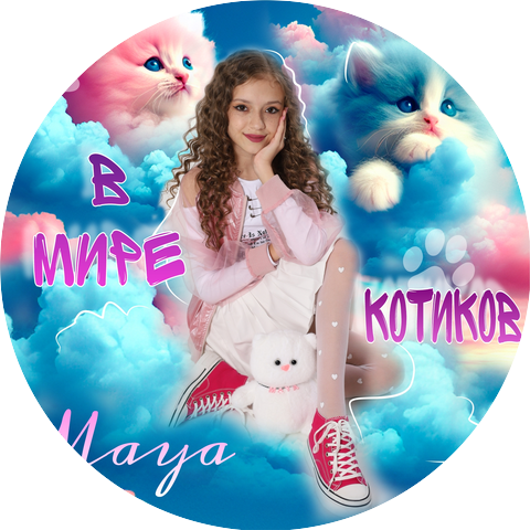 Maya