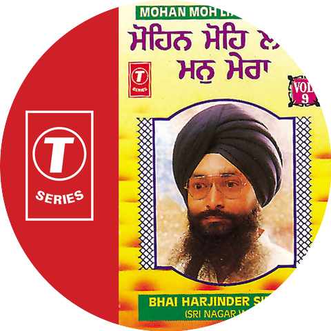 Bhai Harjinder Singh-Srinagar Wale