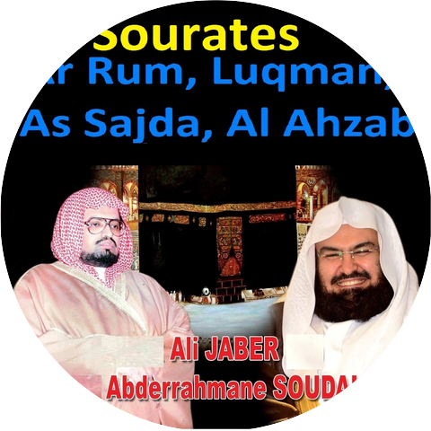 Ali Jaber, Abderrahmane Soudaiss