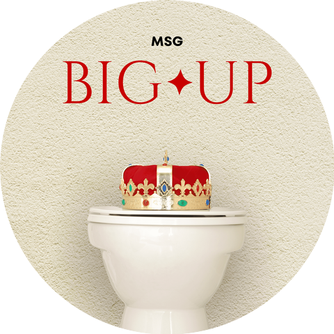 MSG