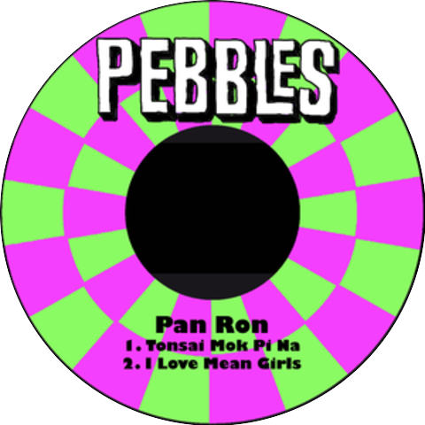 Pan Ron