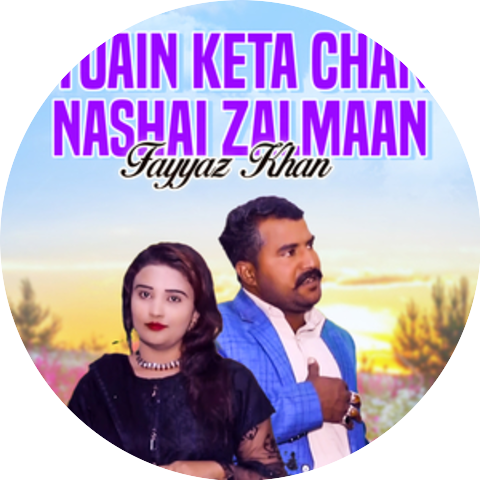 Fayyaz Khan