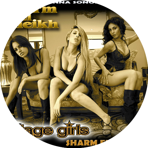 Village Girls