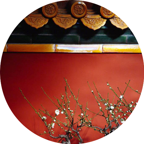 Ondo