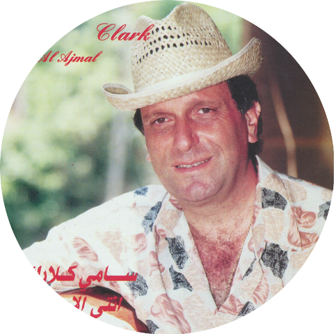 Samy Clark
