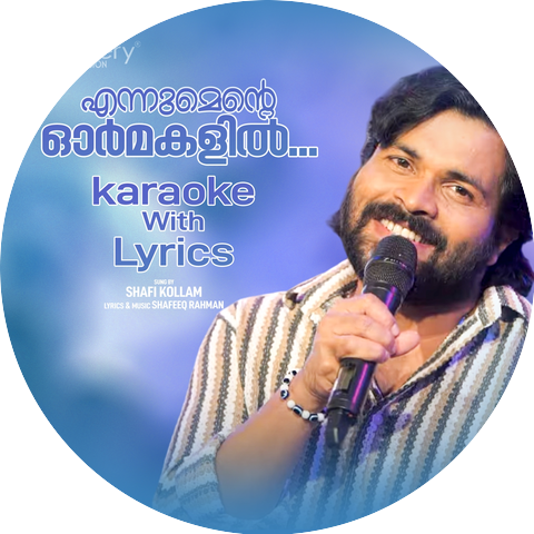 Shafi Kollam