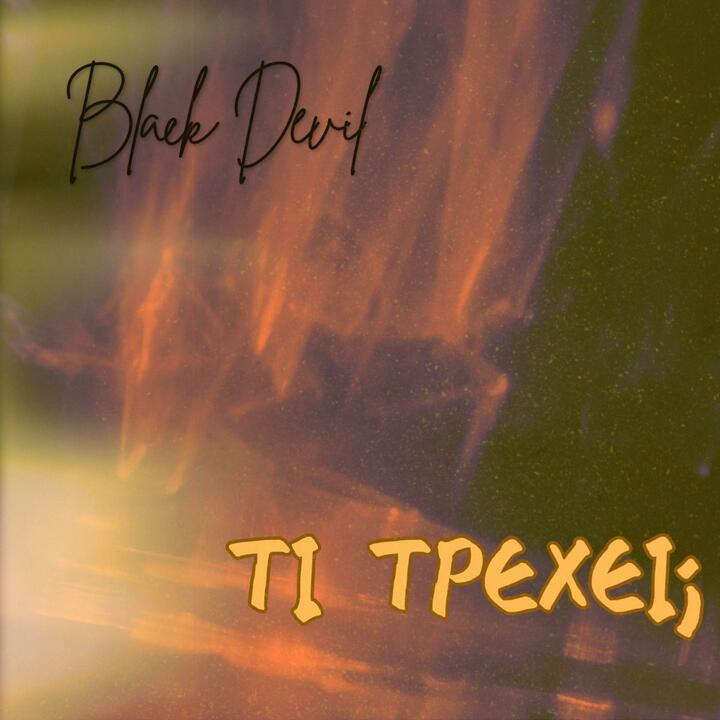 Black Devil