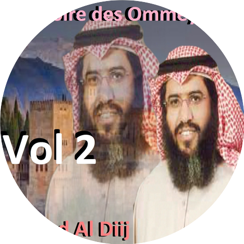 Ahmed Al Diij