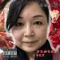 Smap