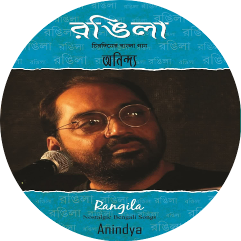 Anindya Chatterjee