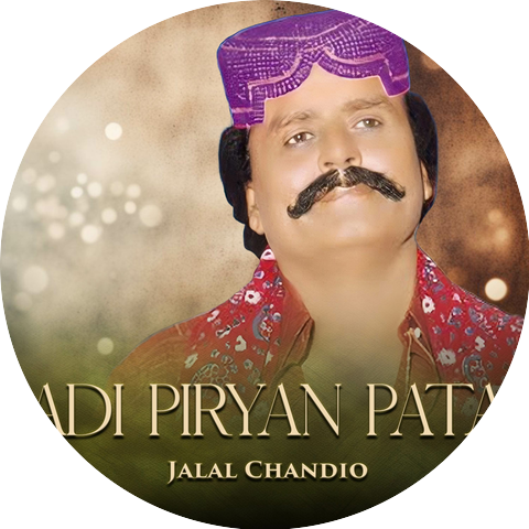 Jalal Chandio