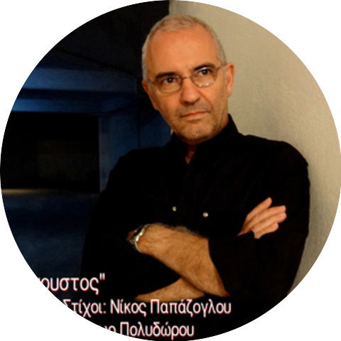 Victor Polydorou