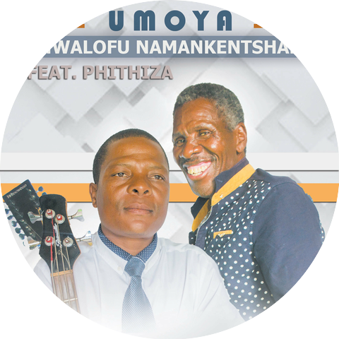 Uthwalofu Namankentshane