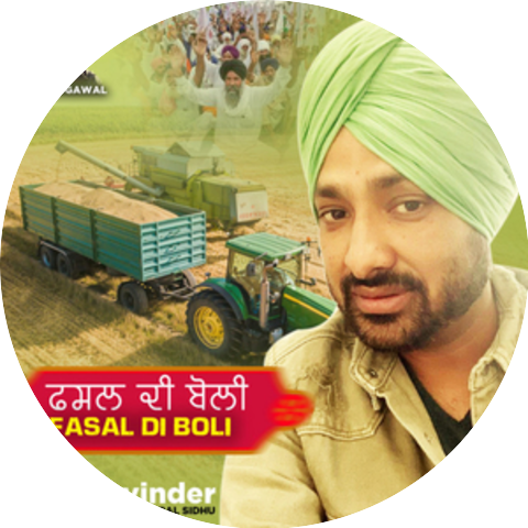 Veer Davinder