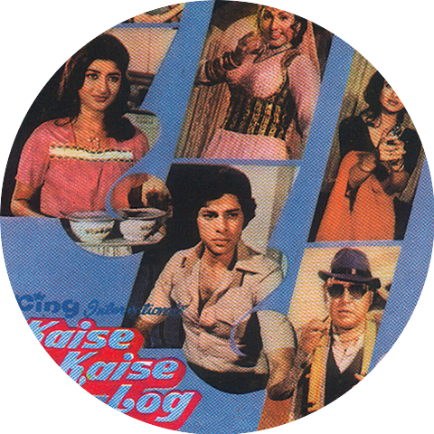 Mohd Rafi, Sulakshana Pandit