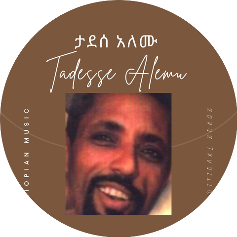 Tadesse Alemu