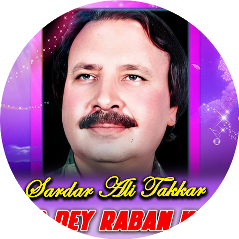 Sardar Ali Takkar