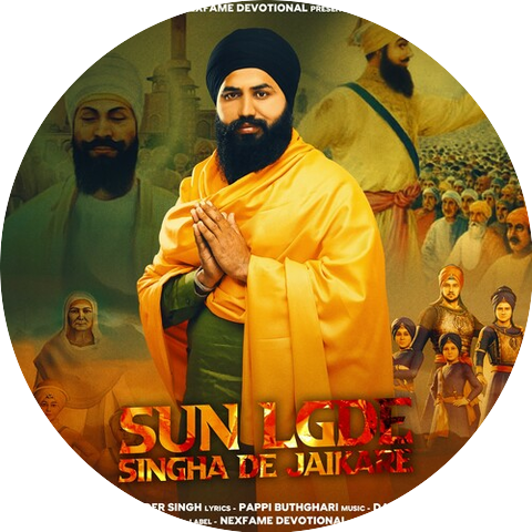 Gurvinder Singh