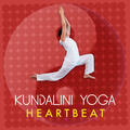 Kundalini: Yoga