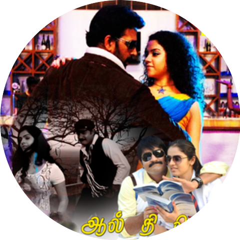 Hemachandra