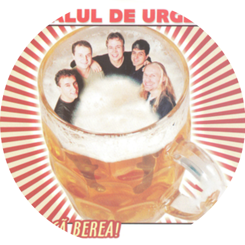 Spitalul De Urgenta