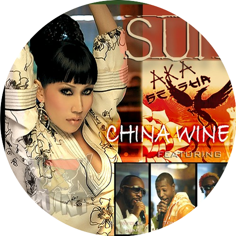 Sun AKA Geisha