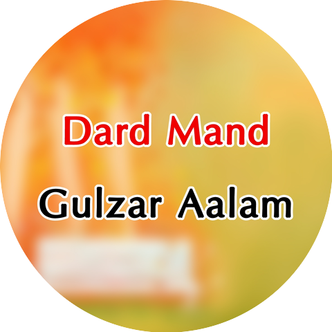 Gulzar Aalam