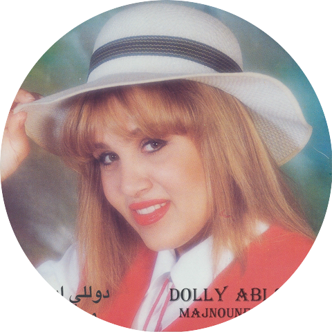 Dolly Abi Saad